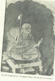 26th Ghantavathara Bramhatantra swamy.JPG