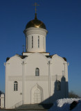 Holy Trinity Cathedral  , Zilantov MOnastery