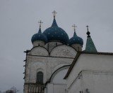 The Nativity of the Virgin Cathedral