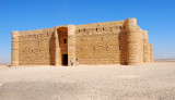 Qasr Al Harrana