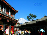 Ancient city @Lijieng