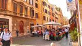 Street dining P1040129.jpg