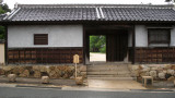 Old Matsuoka Familys Tenement Gate