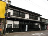 Former Anjin Miura house