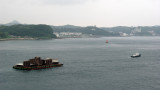 Barge and ship with Hirado beyond