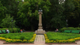 Bust of Pushkin in the Public Gardens