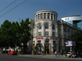 Central Post Office