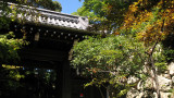 Gate leading to Zuiryū-ji atop the mountain