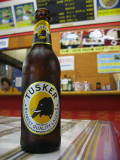 Bottle of Tusker beer from Kenya