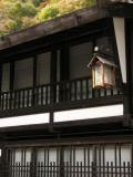 Lantern outside a minshuku