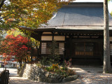 Seihō-ji