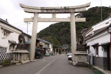 Outer gate of Hachiman-jinja