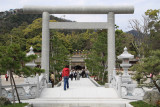 Entrance to Kono-jinja