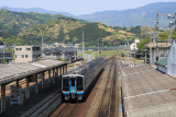 Departing train at Iyo-Ōzu Station