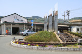 Roundabout outside Iyo-Ōzu Station