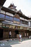 Uchiko-za playhouse