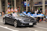 Miss Nebuta girls