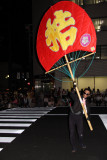 Cooling off the crowd with a giant fan