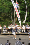 Tourists watching the show