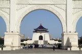 Entrance to the memorial park for Chiang Kai-shek