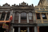 Chinese Baroque facades on Dihua Street