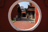 Gate in Changhuas Confucian Temple