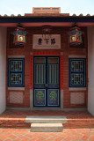 Qing-dynasty housefront on Old Market Street