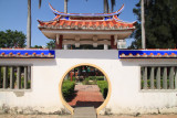 Curved entryway, Martial Temple