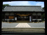 Achi-jinja