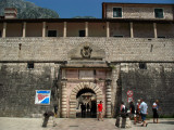 Stari Grads West (Sea) Gate