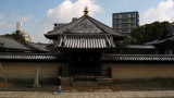 Neighboring Seirei-in