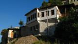 Restored Ottoman-era house in Gorica