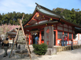 Hime-no-miya Shrine and stone markers