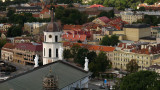 Belfry of Vilnius Cathedral and surrounds