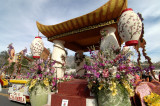 Rose Parade 2008, City of Alhambra