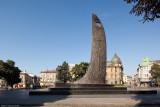 Monument