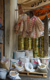 Loofas, variety of grains, sunflower oil and dried okra