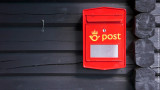 A Postal Horn with a Royal Crown /The Norway Post Logo/