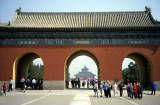 gate to the Temple of Heaven