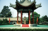 Xian . Huaqing Chi Springs