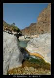 Wadi Arbean - Qurayat