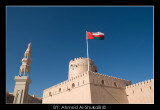 Ras Al-Hadd Fortress