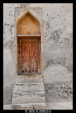 Door from Qurayat Fort