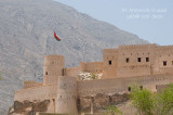 Nakhal Fort - From Distance