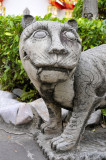 stylized dog statue _DSC3381.jpg