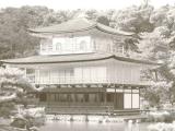 Golden Pavilion