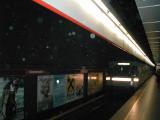 Dec 23 2005 the U3 Stephens Platz