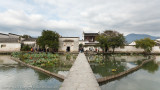 Hongcun