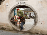 Hongcun