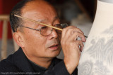Jingdezhen